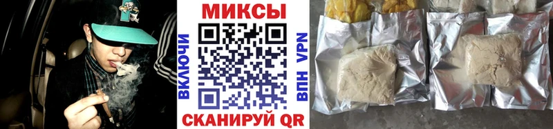 даркнет формула  Чегем  Бутират буратино 