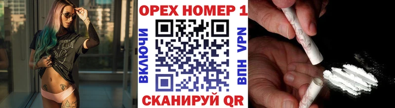 мориарти официальный сайт  Чегем  Cocaine VHQ 