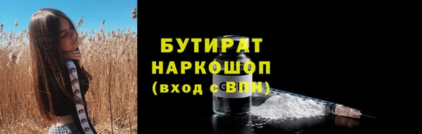 мефедрон VHQ Остров