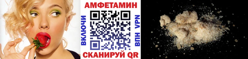 Первитин кристалл  наркота  Чегем 